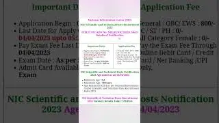 National Information Center NIC Scientific and Technical  Recruitment 2023 Apply Online for 598post