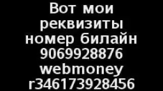VideoDJ 02