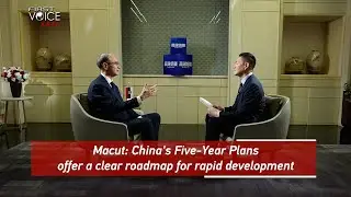 Macut: China's Five-Year Plans offer a clear roadmap for rapid development