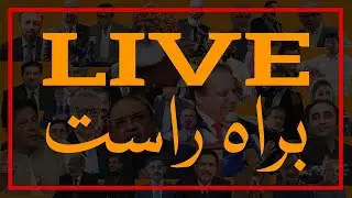Live: Passing Out Parade at Pakistan Military Academy Kakul | Pakistan Army | Kakul