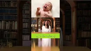 Bachon Ke Ronay Ka Rohani Ilaj | Shorts |Dr.Umme Raheel