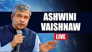 LIVE: Union Minister Ashwini Vaishnaw Press Conference | India | Semiconductor | Gujarat