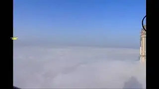 Cloud Inversions: Warm Air Up & Cold Air Down