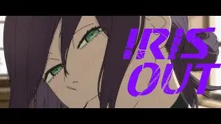 米津玄師 Kenshi Yonezu - IRIS OUT | 1 HOUR LOOP