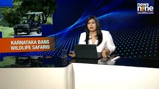 Karnataka Suspends Bandipur & Nagarahole Safaris After Third Tiger Attack | News9