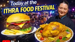 اليوم في مهرجان اثراء للطعام | كل مطابخ العالم لكن كيك 🍰 | Ithra Food Festival