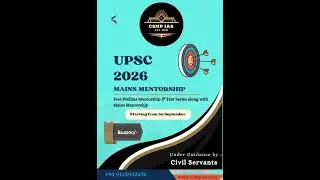 UPSC Prelims Assured Programme  -2026 #upscmentorship #iasmentorshipprogram #ias