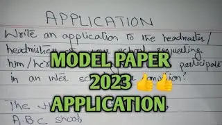 Application on participate in inter school quiz competition Model paper Application@essaywithsaima