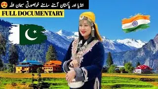 Kashmir Travel Vlog 2026 | Amazing Facts History and Documentary about Kashmir | کشمیر کی سیر