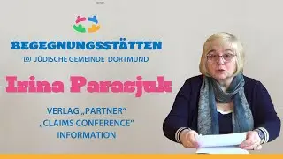 Журнал &laquo;Партнер&raquo; Ирина Парасюк. Ответы на многочисленные обращения по Claims Conference