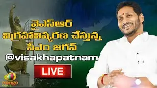 CM Jagan Participate In Unveiling Dr YSR Statue At YSR Stadium In Visakhapatnam LIVE | Mango News