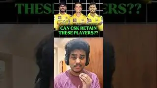Сможет ли CSK сохранить игроков на замену в 2026 году? #cricket #shorts #shortsfeed #ipl #csk #ip...