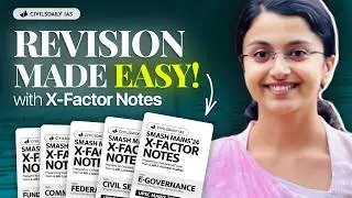 *X-Factor* Notes for GS Mains by Sreelakshmi KV (Extra 80 Marks in GS Papers) #upsc #ias