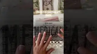 Pay off debt with me.