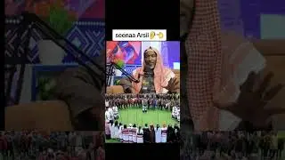Seenaa Oromoo Arsii Sikkoo Mandoo