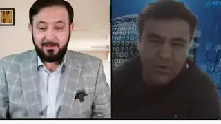 29 января 2026 г.