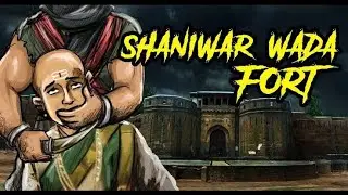 शनिवारवाड़ा किला, पुणे की भूतिया कहानी/ Haunted story of Shaniwar wada fort,#youtubeshorts  #haunted