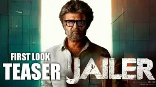 Jailer First Look Teaser | Jailer First Look | Jailer Teaser | Jailer Glimpse | Tollywood Nagar