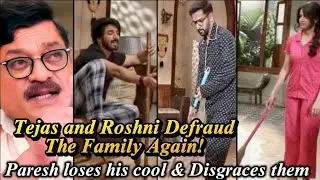 Renuka Exposed, Turns Against Tejas! Soulmate/ Starlife 