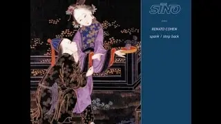 Renato Cohen - Spank