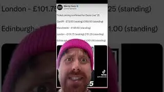 HOW MUCH? #oasis #funny #viralvideo #shorts #music