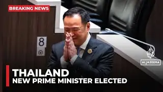 Парламент Таиланда избирает Анутина Чарнвиракула премьер-министром