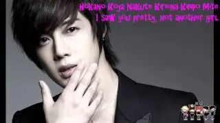 Kim Hyun Joong - Let's Party (eng + rom sub)