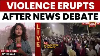 Tamil Nadu News: BJP's Annamalai Accuses DMK Of Violence After Clash At News Channel Debate