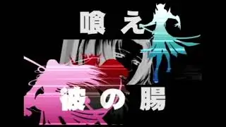 「戦国BASARA2 英雄外伝」をプレイしてみます。 2