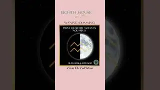 🌓 𝐅𝐢𝐫𝐬𝐭 𝐐𝐮𝐚𝐫𝐭𝐞𝐫 𝐌𝐨𝐨𝐧 𝐢𝐧 𝐀𝐪𝐮𝐚𝐫𝐢𝐮𝐬 ♒️ &ndash; 𝐎𝐜𝐭𝐨𝐛𝐞𝐫 𝟐𝟗, 𝟐𝟎𝟐𝟓⁣ 💡