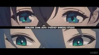 Welcome to New Eridu &mdash;  Where Humanity Rises Anew! | Z&middot;Z&middot;Z ТРЕЛЕР | РУССКИЙ ДУБЛЯЖ
