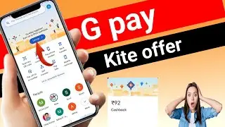 Google Pay Kites Offer Unlimited Trick Get Upto 200 Cash Back Offer&brvbar; Gpay UnlimitedScratch Card