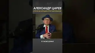 Все еще кипятите? Тогда мы идем к вам!