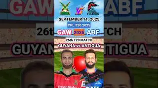 Guyana vs Antigua Toss Prediction | GAW vs ABF Match Prediction | CPL 26th T20 2025 #cpl2025 #toss