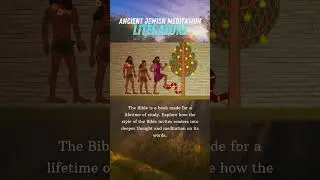 Ancient Jewish Meditation Literature- Bible Project