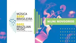 Harry Crowl: Concerto n&ordm; 2 para Flauta e Orquestra (I. Stachinskaya; OSA Rostropovitch, V. Ponkin).