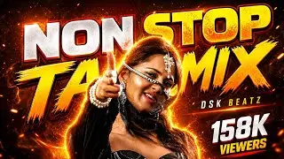 Non Stop Tamil Remix 2025 🔥 | Latest Tamil DJ Mashup | Party Vibe Mix 💥 | DJ DSK | DSK Beatz | 