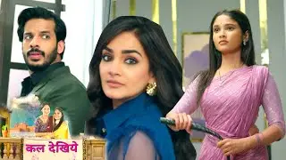 Mangal Lakshmi Promo: Lakshmi Ne Ki Jiya Aur Krish Ki Pitai