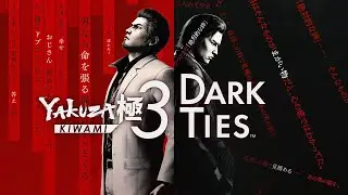 [Especial] Probando “Yakuza Kiwami 3 & Dark Ties DEMO