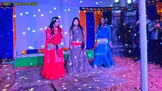 Chilgum Khiya Ke Let Rahe Chumma || New Supper Hit Group Dance 2026 || Tiktok Viral Song
