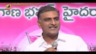 Harish Rao Criticizes T Congress Protesting For Thotapally Irrigation Project | Telangana
