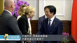 睽違9年 加國總理訪中盼重塑兩國關係 | 20260115 公視手語新聞