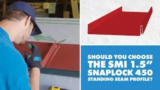 Металлическая панель SMI Snaplock 450 1,5 дюйма: применение, монтаж, проектирование