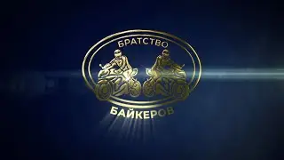 Поздравление. Elena