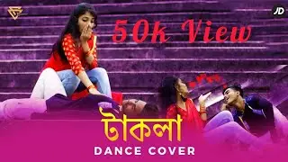 টাকলা | TAKLA | Bangla New Song 2020 | JEET DAS |