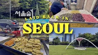 Seoul | Tongin Market | Seoul Forest Park