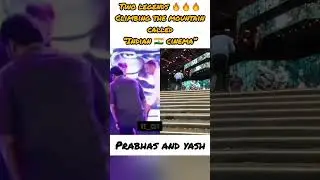 Two legends Prabhas and Yash🔥🔥🔥 #shorts #viral #films#awards