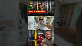 Кто админ канала True Lifting? #truelifting