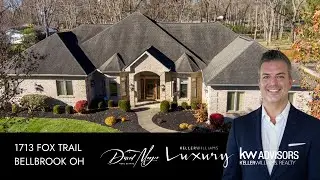 1713 Fox Trail, Bellbrook OH 45305