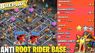 ТОЛЬКО *АНТИ 2 ЗВЕЗДЫ* БАЗА TH16! TH16 PUSH BASE LINK + ПОВТОРЫ *Доказательство*! Анти 1 Звезда T...